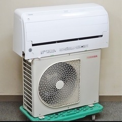 【取付込】東芝6畳用エアコン