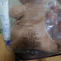 カンガルーのぬいぐるみの画像