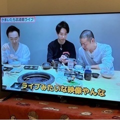 テレビ40インチ
