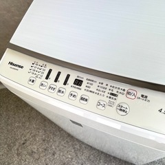 ☑︎ご成約済み🤝 Hisense 一人暮らし洗濯機 4.5kg✨ 上品なホワイトガラス🪞の画像