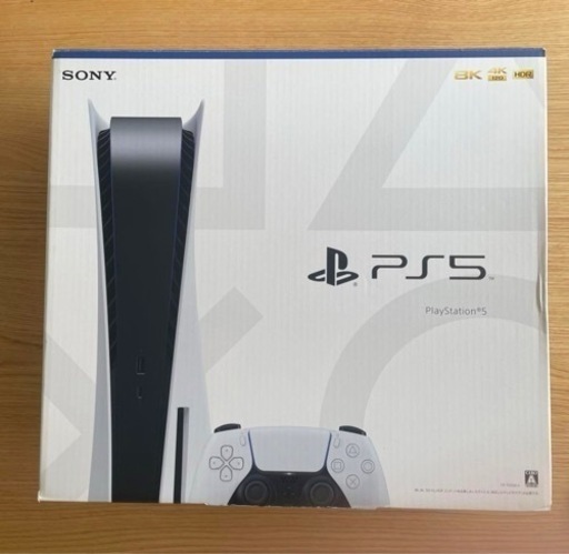 【値下げしました】PlayStation 5 (CFI-1000A01)