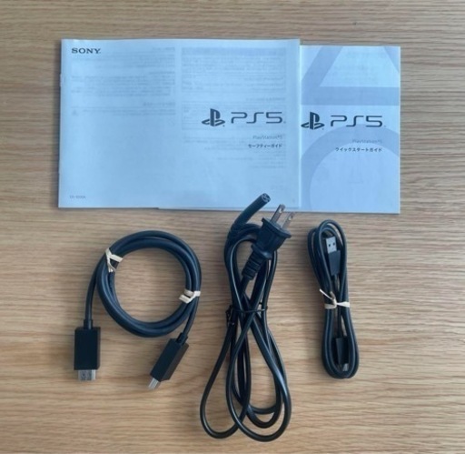 【値下げしました】PlayStation 5 (CFI-1000A01)