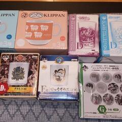9点まとめて　一番くじ 景品 グラス マグカップ