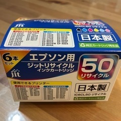 パソコン プリンター