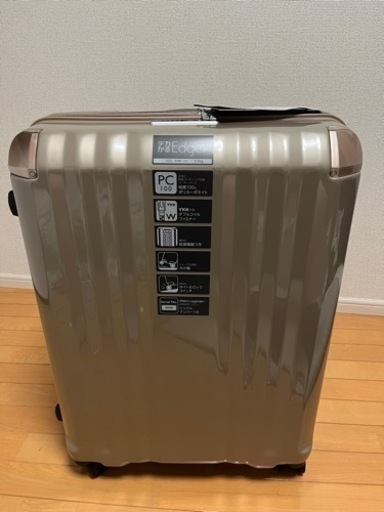 スーツケース デカかるEdge 102L-120L