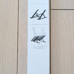 【中古品】note pc stand　黒