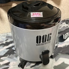 ウォータージャグ　6ℓ 水筒