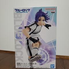 ブルーロックフィギュア