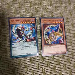 遊戯王 トレーディングカード
