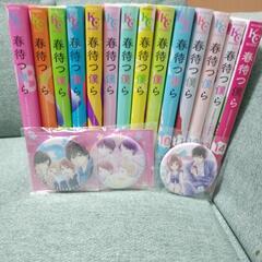 本/CD/DVD