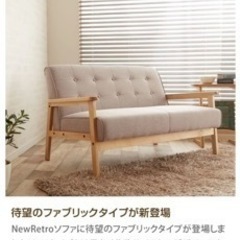 家具 カーテン、ブラインド