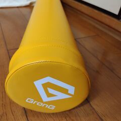 美品　GronG(グロング) ストレッチ用ポール ヨガポール 直径15㎝×98cm イエローオレンジの画像