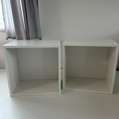 IKEA  イケア　エーケト　　収納ボックス　棚　