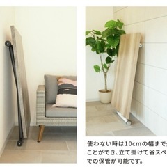 昇降式テーブル差し上げますの画像