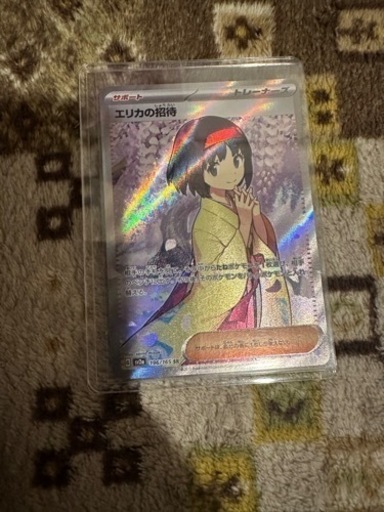 ポケモンカード151