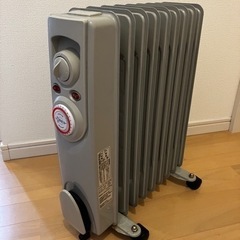 【0円】オイルヒーター