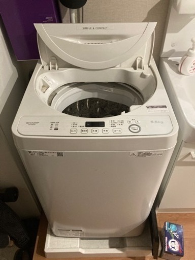 家電 生活家電 洗濯機