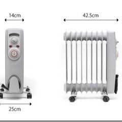 【0円】オイルヒーターの画像