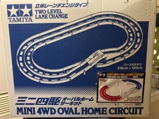 おもちゃ 模型、プラモデル