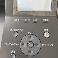 Canon Satera LBP442 A3モノクロレーザープリンター 両面印刷標準対応 高速モデル 約1.7万枚【美品】の画像