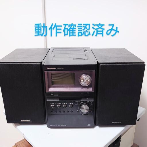 Panasonic D-dock CDカセットMDSDラジオ コンポ
