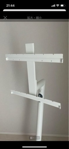 家電 テレビ 液晶テレビ