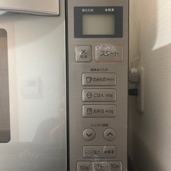 【購入者決定】【電子レンジ】無機質 ステンレスブラック 庫内フラットの画像
