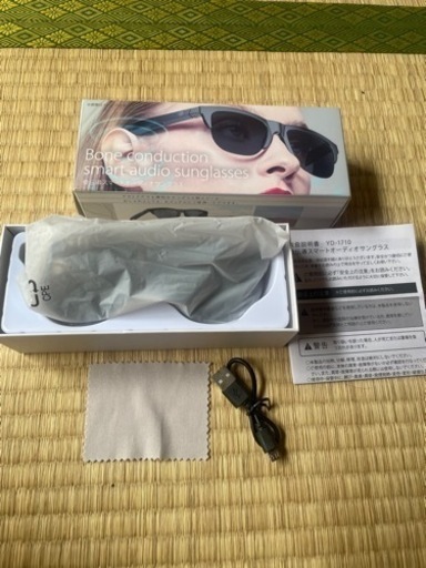 スマートサングラスSmart audio sunglasses