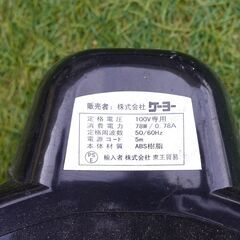 カーポリッシャーの画像