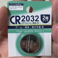 リチウムコイン型電池1個CR2032(キャンドゥ)