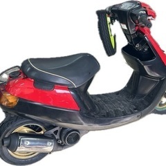 アプリオ 原付 ヤマハ YAMAHA