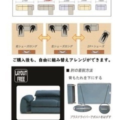家具 ソファ 3人の画像