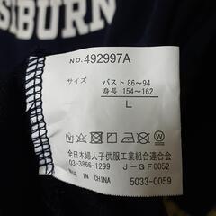 (5)タグ付き新品未使用　レディース　Lサイズ　長袖　ネイビー　ロゴTシャツの画像