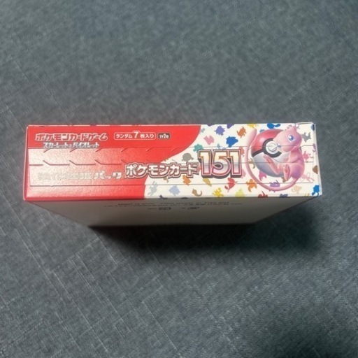 ポケモンカード151未開封 BOX