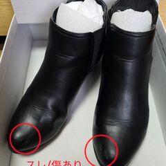 JELLY BEANSサイドゴアレインブーツ黒Ｍ