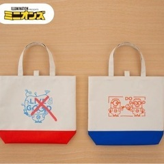 ミニオンズプレミアムベルト付トートバッグの画像