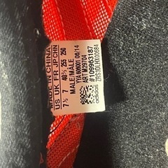 adidasランニングシューズ　アディゼロボストンブースト25cmメンズレギュラーラストの画像