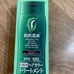 コスメ/ヘルスケア ヘアケア