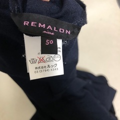 レマロン レナウン　ルック 日本製　5L 4XL カットソー　ネイビー　紺の画像