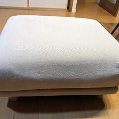 無印良品　ポケットコイル　オットマン