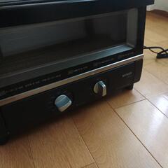 家電 キッチン家電 オーブントースター