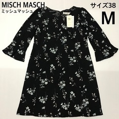 未使用　ミッシュマッシュ　ワンピース　中袖　七分丈　花柄　総柄　...
