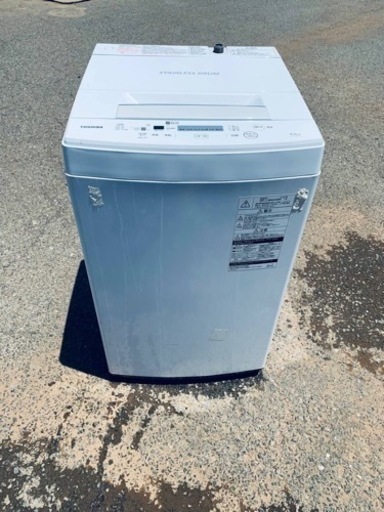 東芝 電気洗濯機 AW-45M7