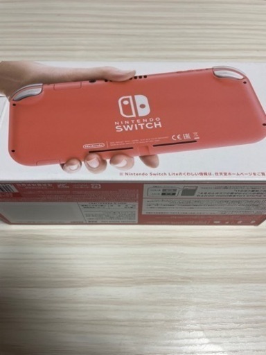 Nintendo Switch right コーラル