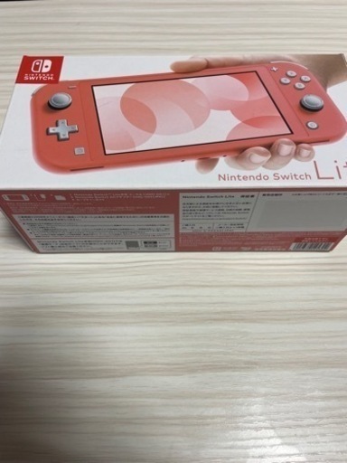 Nintendo Switch right コーラル