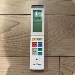 14畳用 高級機種 Xシリーズ 日立ルームエアコン 白くまくんの画像