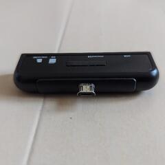 【モバイル用カードリーダー】GREEN HOUSE Android対応 カードリーダ SD/USBポート搭載 GH-CRAD-SUAKの画像
