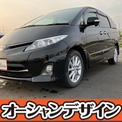 【決算セール🙌🏻全国対応自社ローン❗️審査通過率98%❗️スマホ...