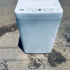 ワールプールジャパン 全自動電気洗濯機 YWM-T45H1