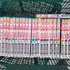 くまねず《姫路》うしおととら①巻～㉗巻☆コミック本^^